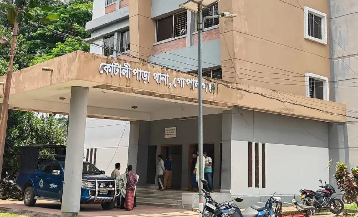 কোটালীপাড়ায় গায়ে আগুন দিয়ে গৃহবধূর আত্মহত্যা
